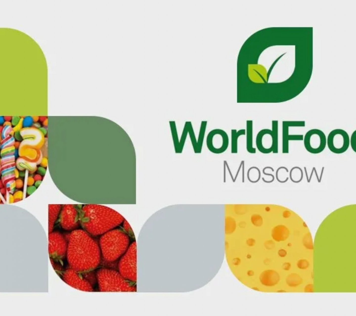 На московской выставке WorldFood Moscow представят инновационные продукты питания и напитки для продвижения на отечественном рынке