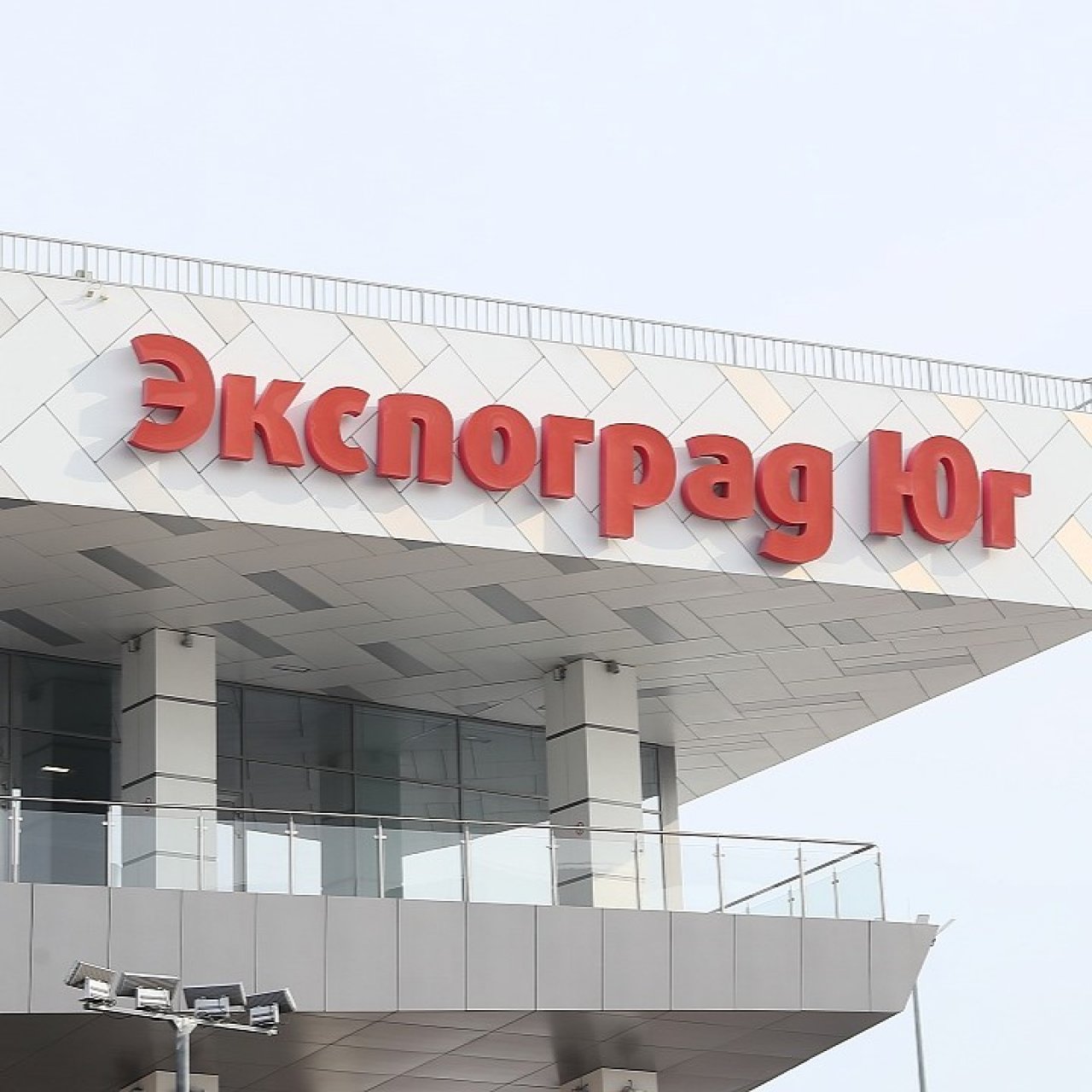 Более 800 производителей примут участие в ярмарке в Краснодаре